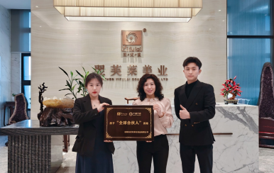 恭喜山東省青島市即墨區高峰、劉騰成功簽約翌芙萊